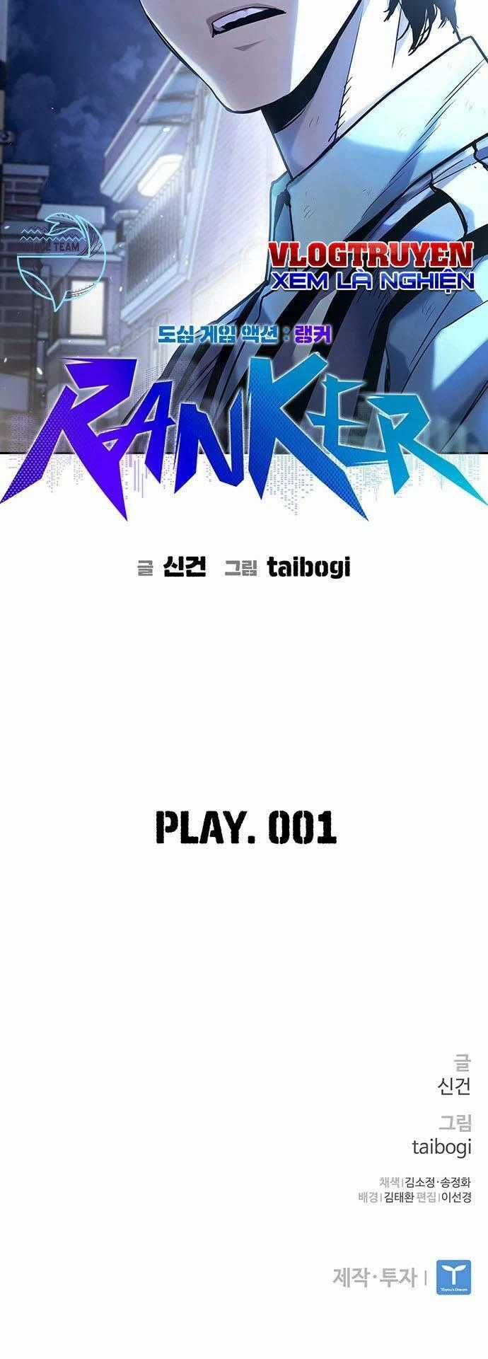 Ranker (2022) - Chapter 1 - Trang 143