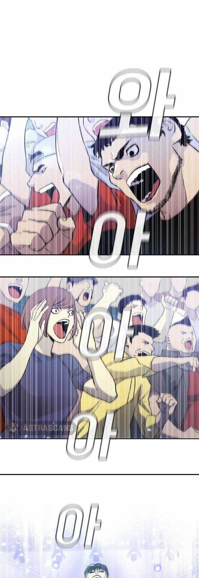 Ranker (2022) - Chapter 1 - Trang 23