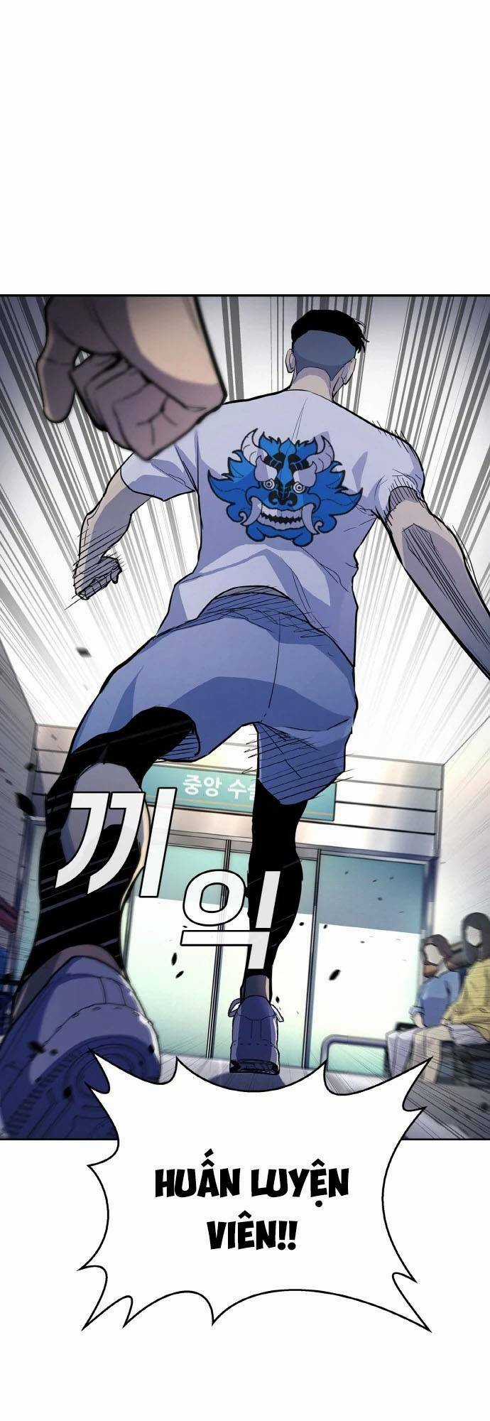 Ranker (2022) - Chapter 1 - Trang 71