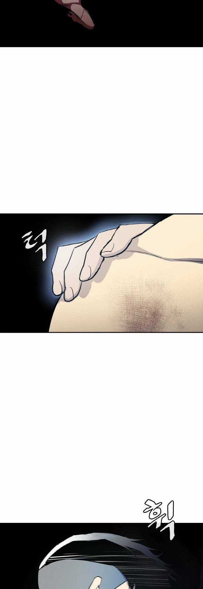 Ranker (2022) - Chapter 1 - Trang 98