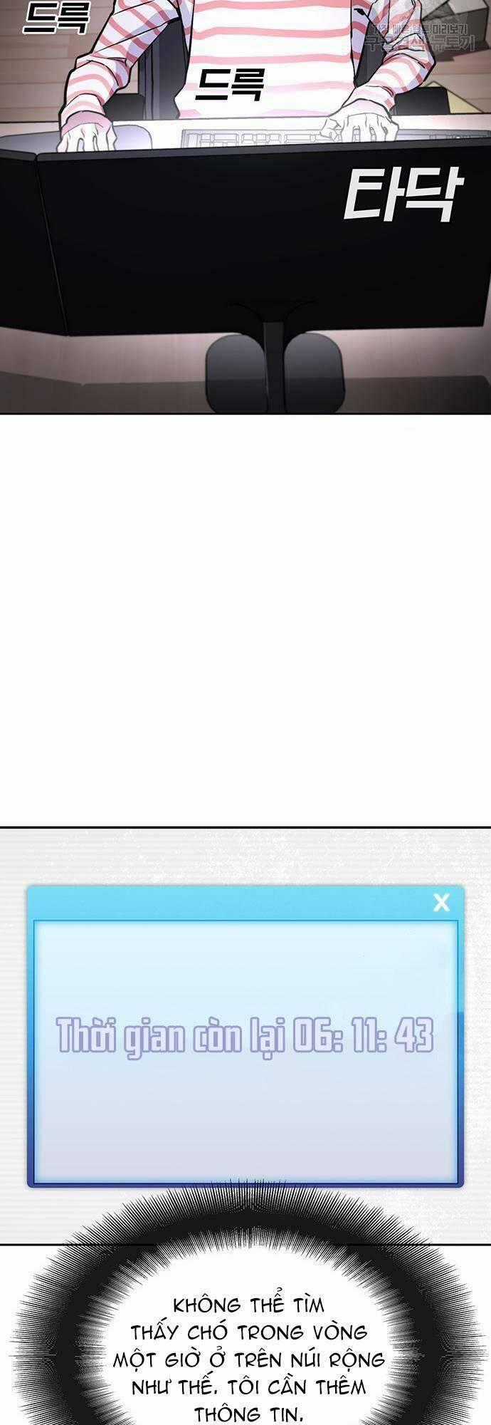 Ranker (2022) - Chapter 10 - Trang 2