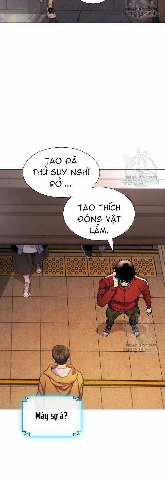 Ranker (2022) - Chapter 10 - Trang 14