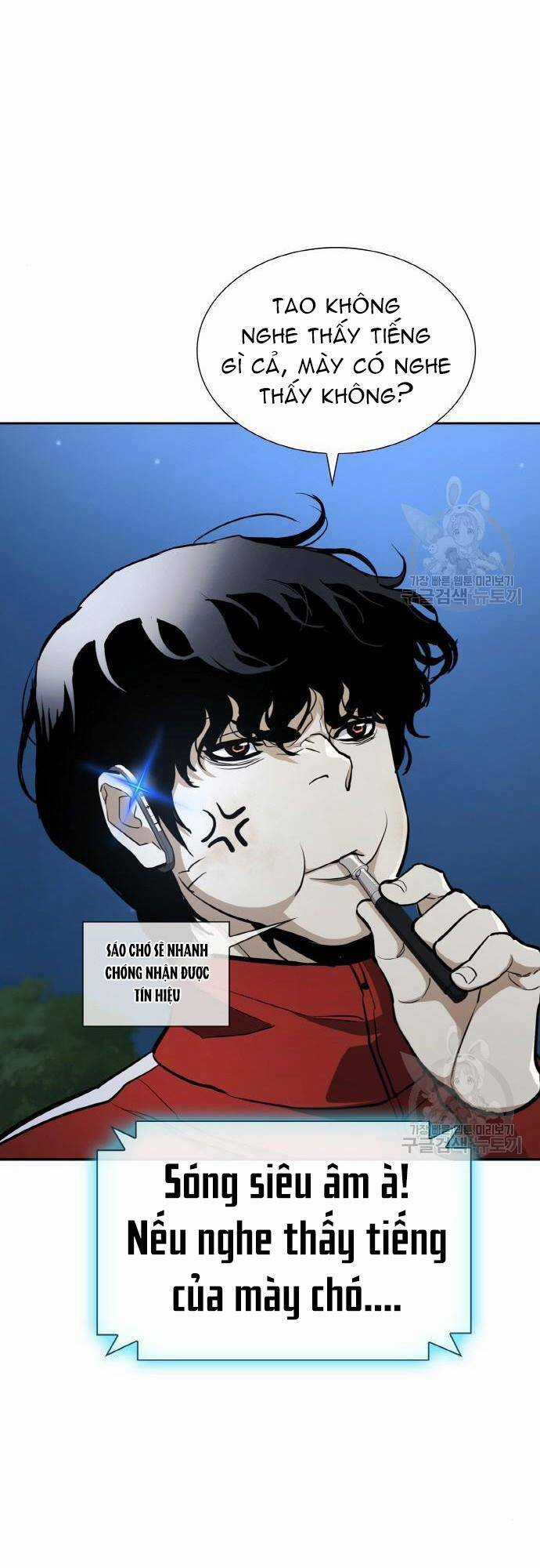 Ranker (2022) - Chapter 10 - Trang 21