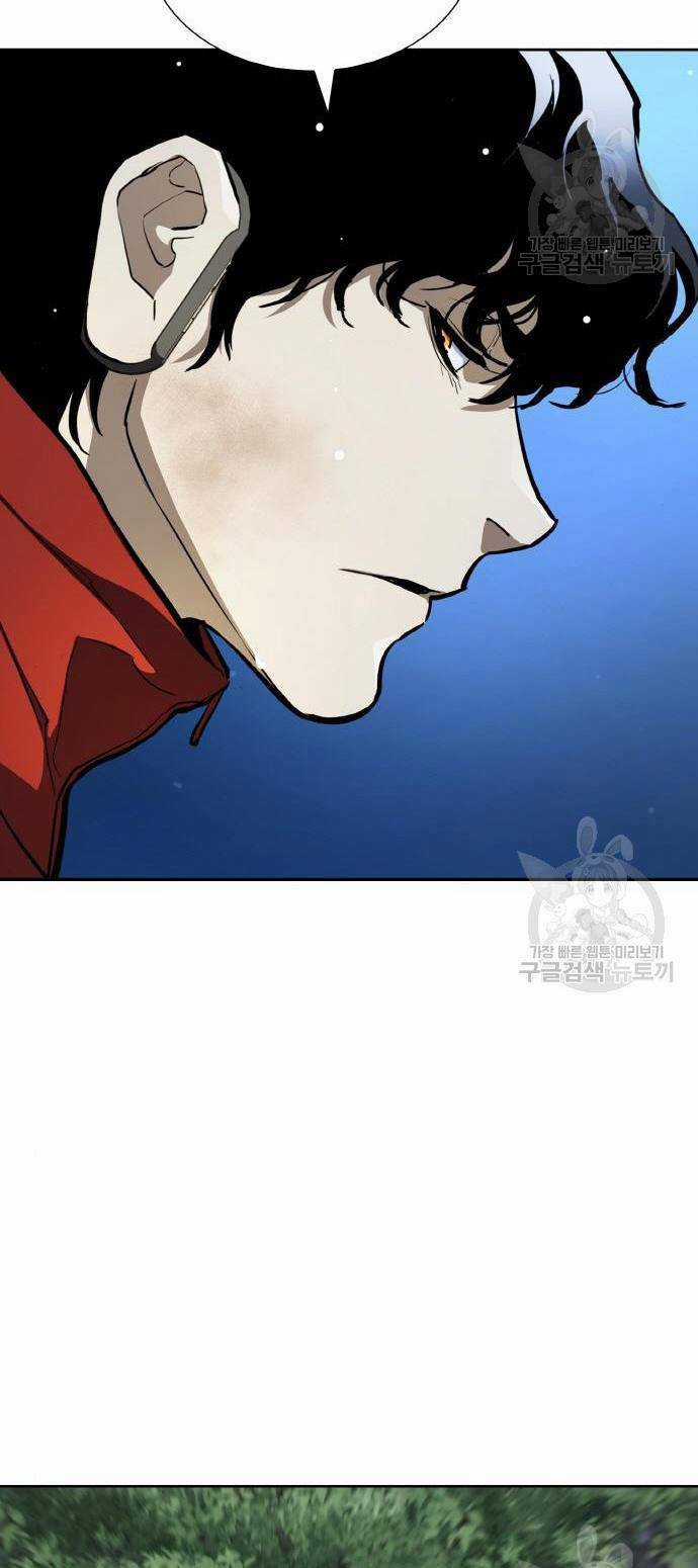 Ranker (2022) - Chapter 10 - Trang 23