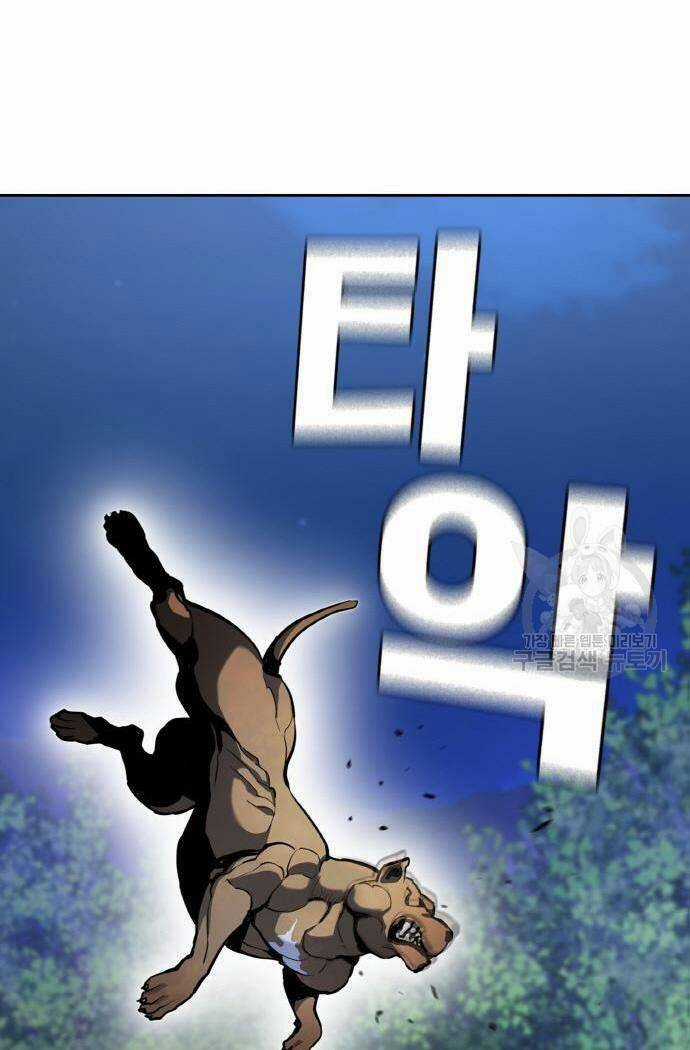 Ranker (2022) - Chapter 10 - Trang 32