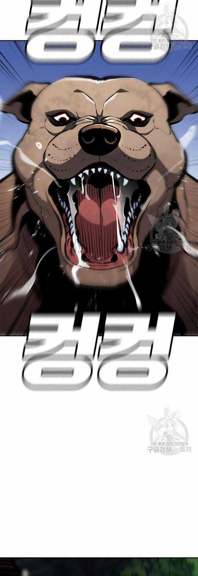 Ranker (2022) - Chapter 10 - Trang 36