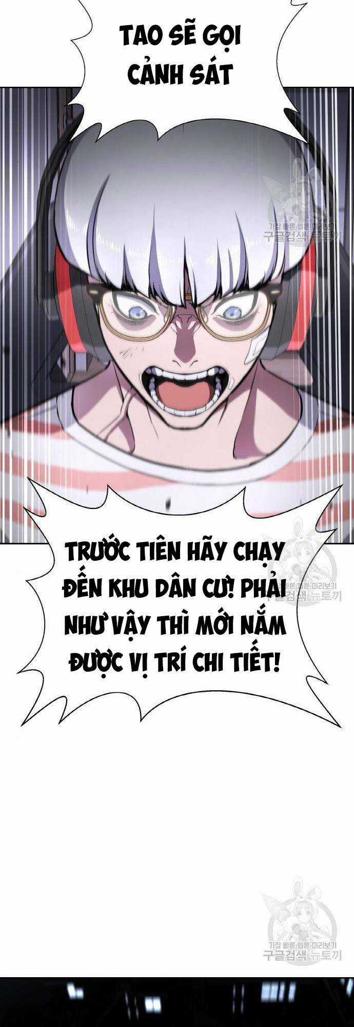 Ranker (2022) - Chapter 10 - Trang 39