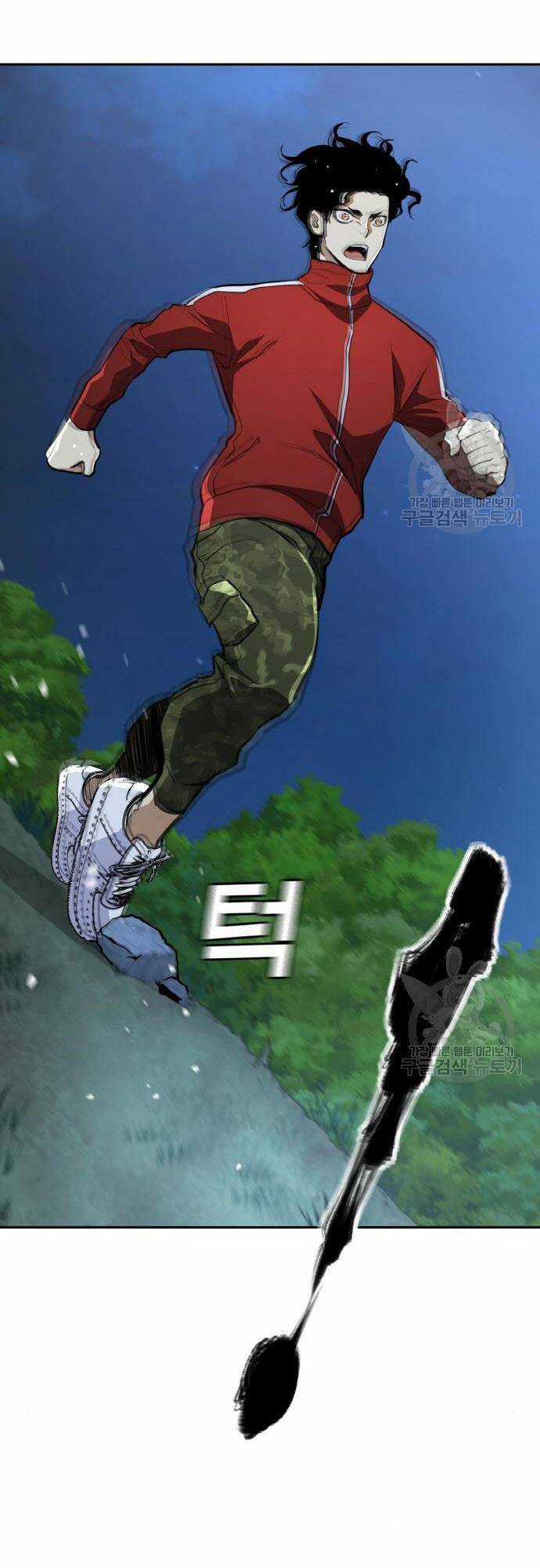 Ranker (2022) - Chapter 10 - Trang 41