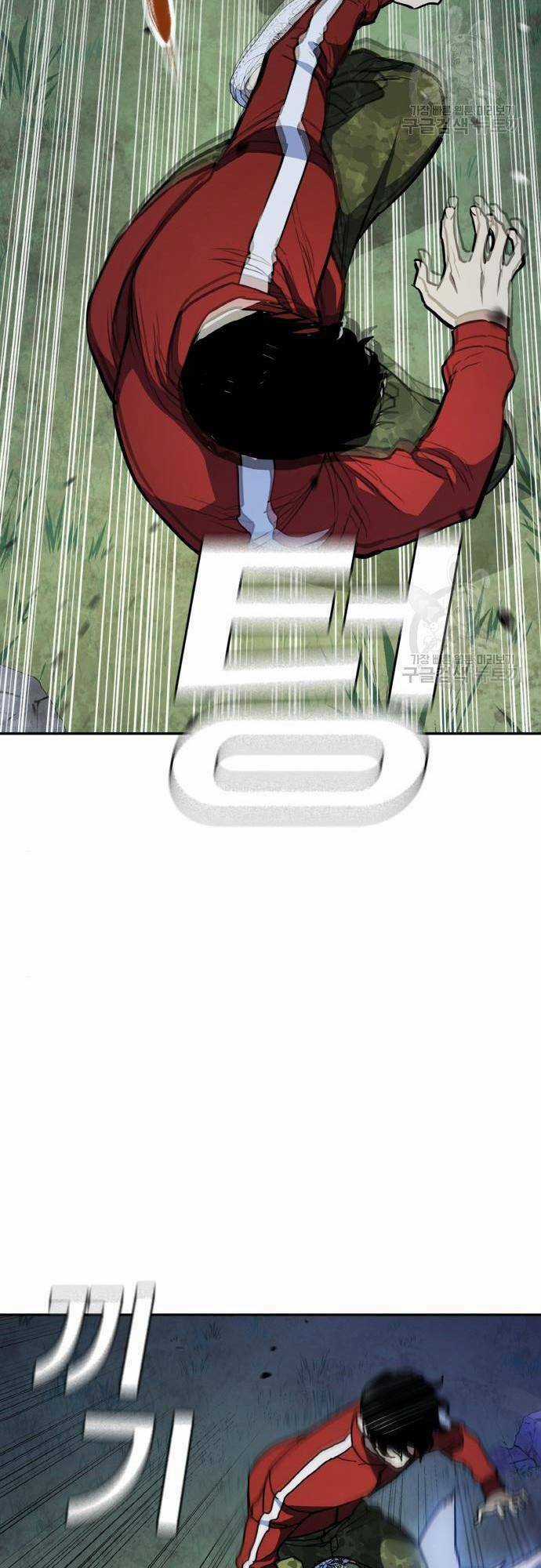 Ranker (2022) - Chapter 10 - Trang 43