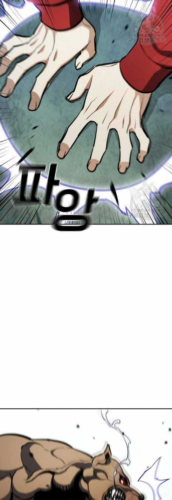 Ranker (2022) - Chapter 10 - Trang 48