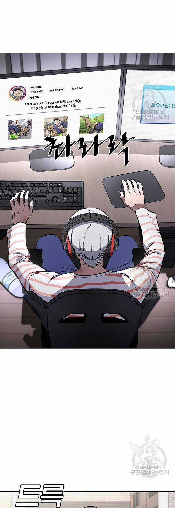 Ranker (2022) - Chapter 10 - Trang 6