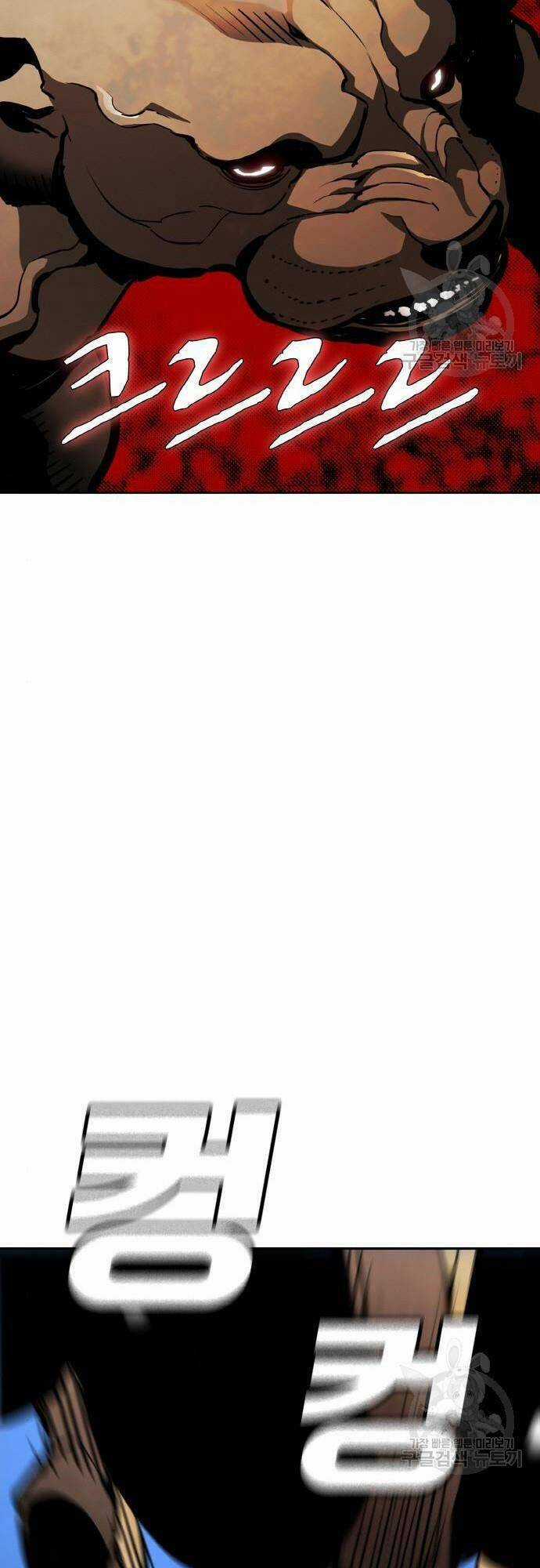 Ranker (2022) - Chapter 10 - Trang 51