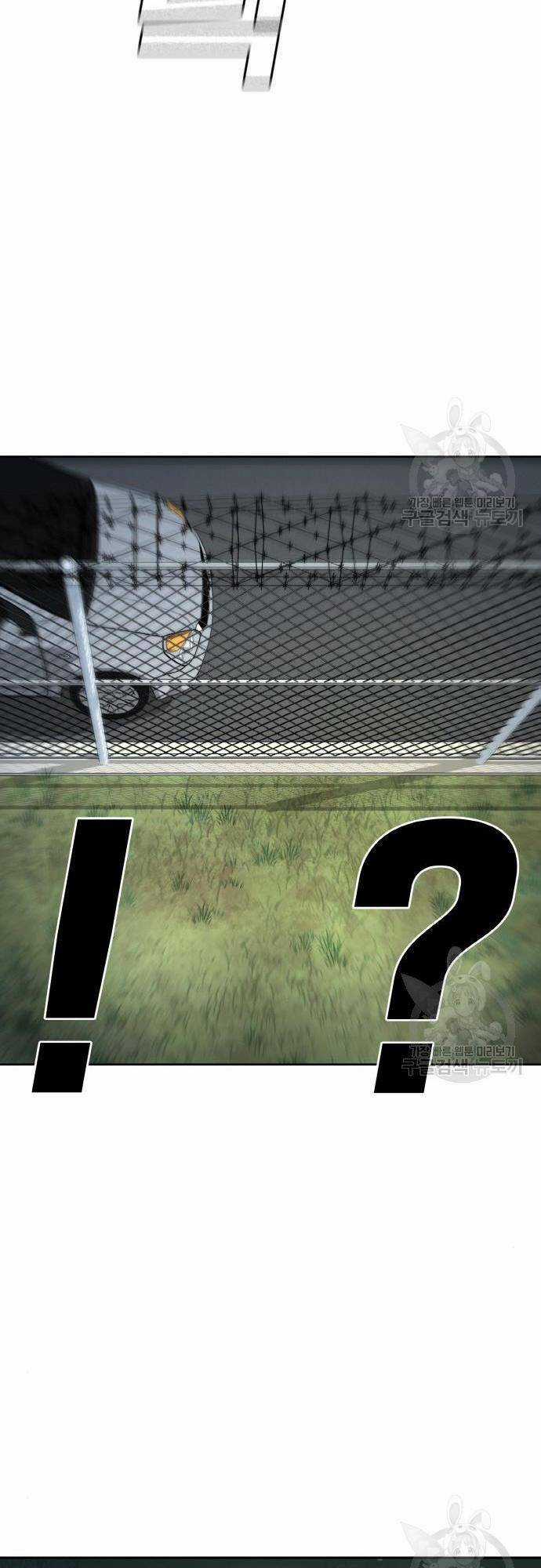 Ranker (2022) - Chapter 10 - Trang 54