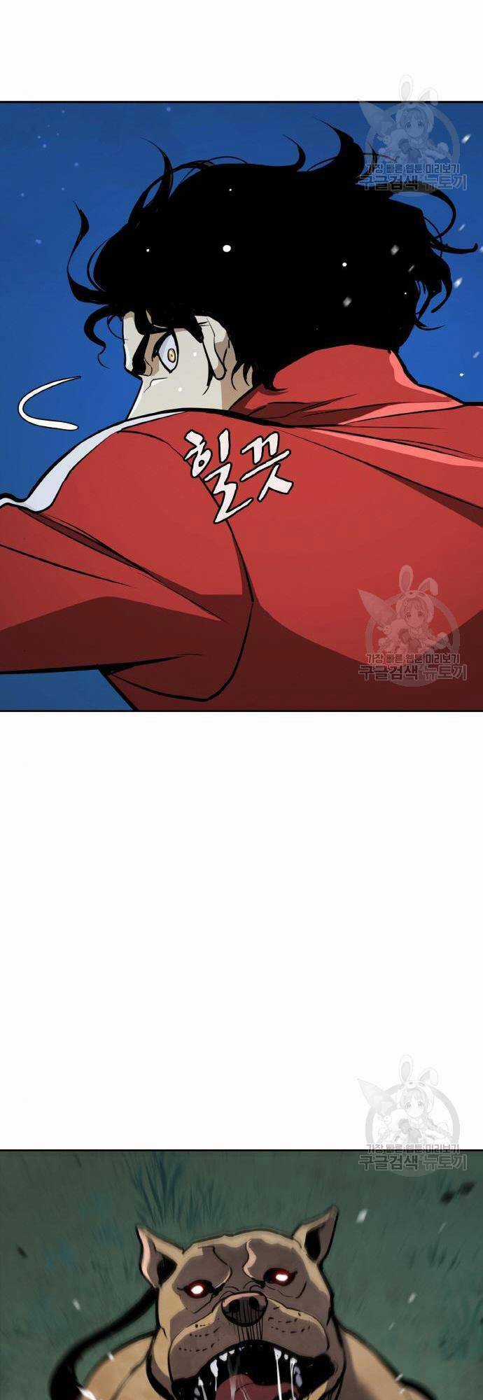 Ranker (2022) - Chapter 10 - Trang 57