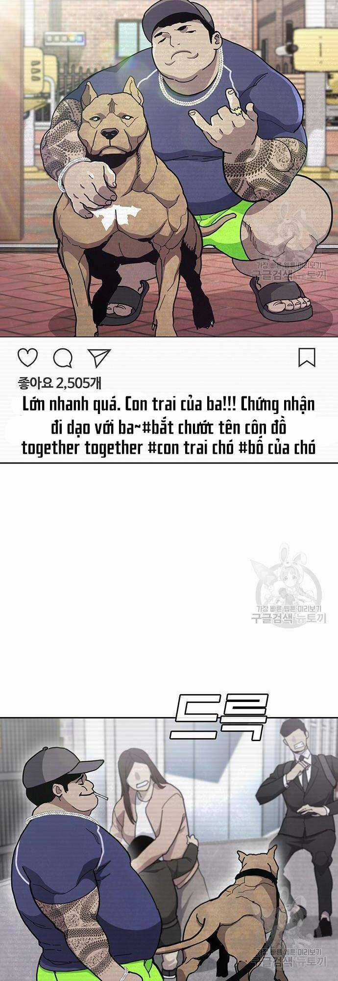 Ranker (2022) - Chapter 10 - Trang 7