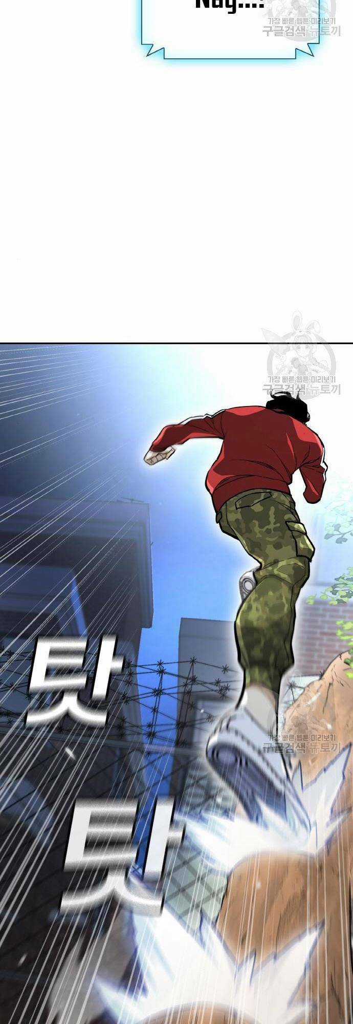 Ranker (2022) - Chapter 10 - Trang 62