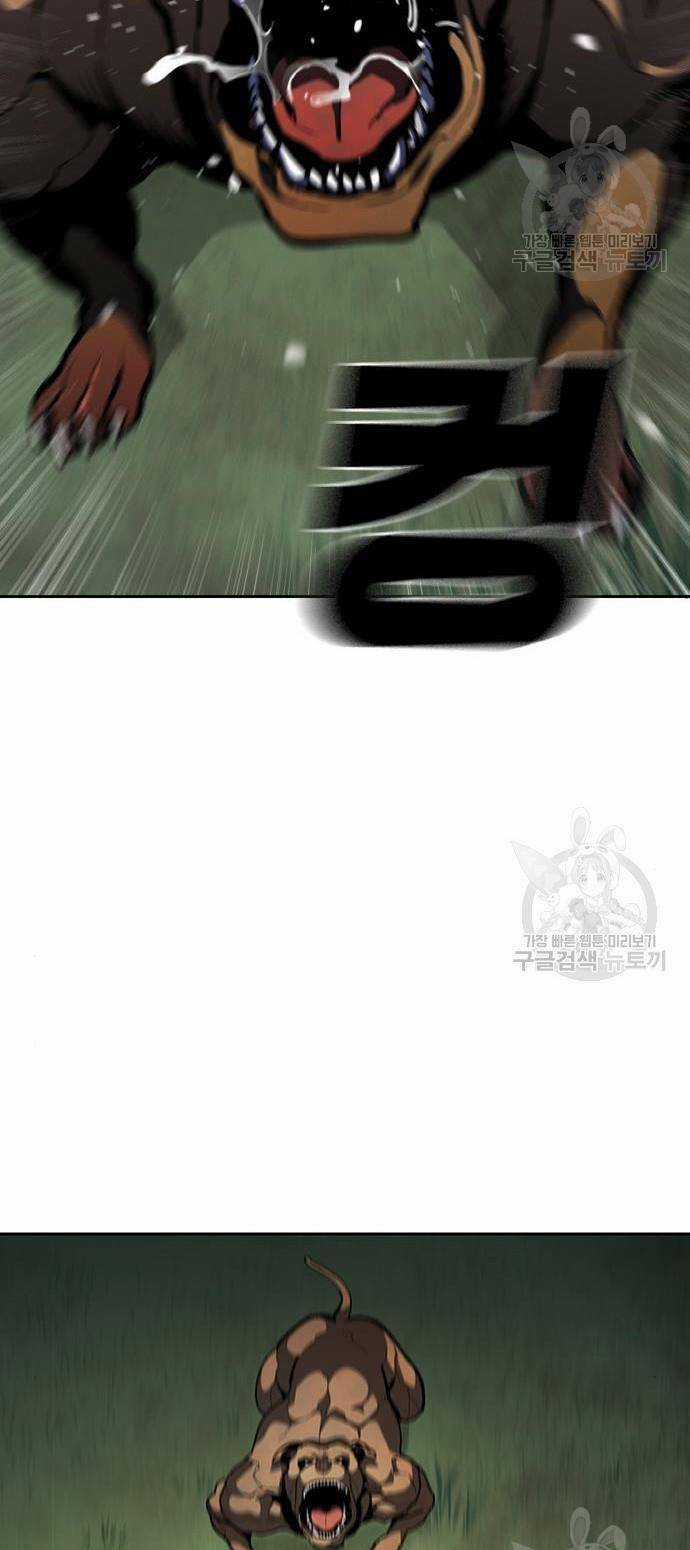 Ranker (2022) - Chapter 10 - Trang 64