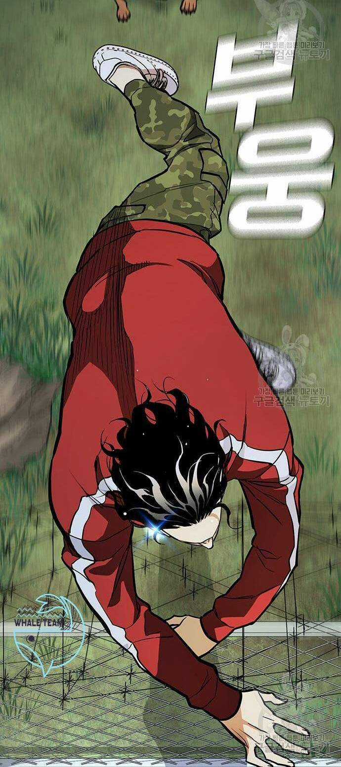 Ranker (2022) - Chapter 10 - Trang 65