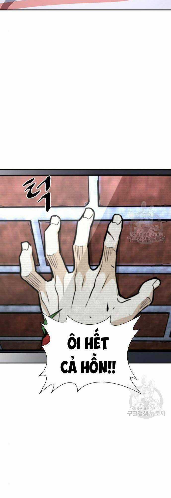 Ranker (2022) - Chapter 10 - Trang 69