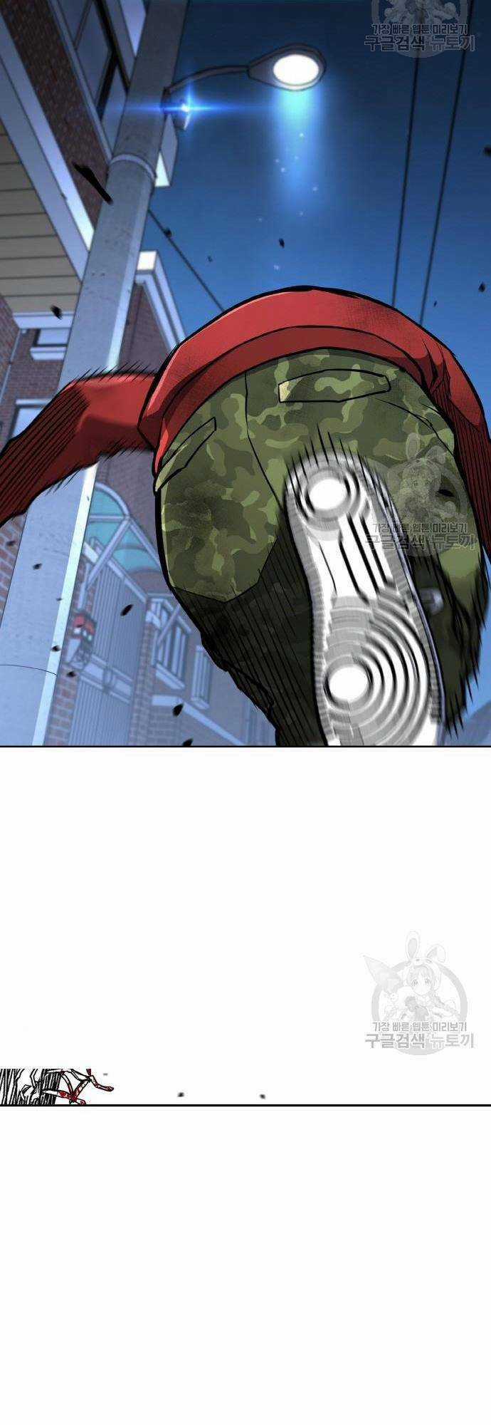 Ranker (2022) - Chapter 10 - Trang 79