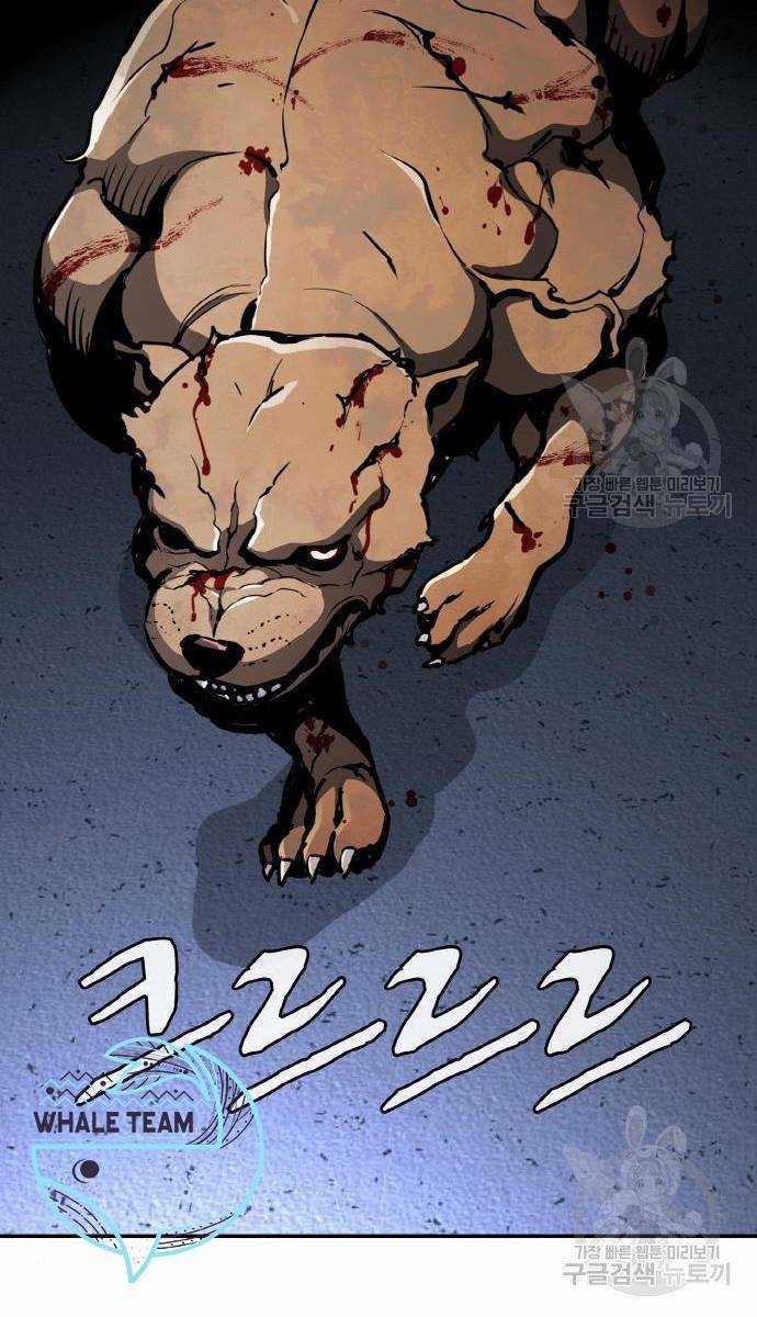 Ranker (2022) - Chapter 10 - Trang 89