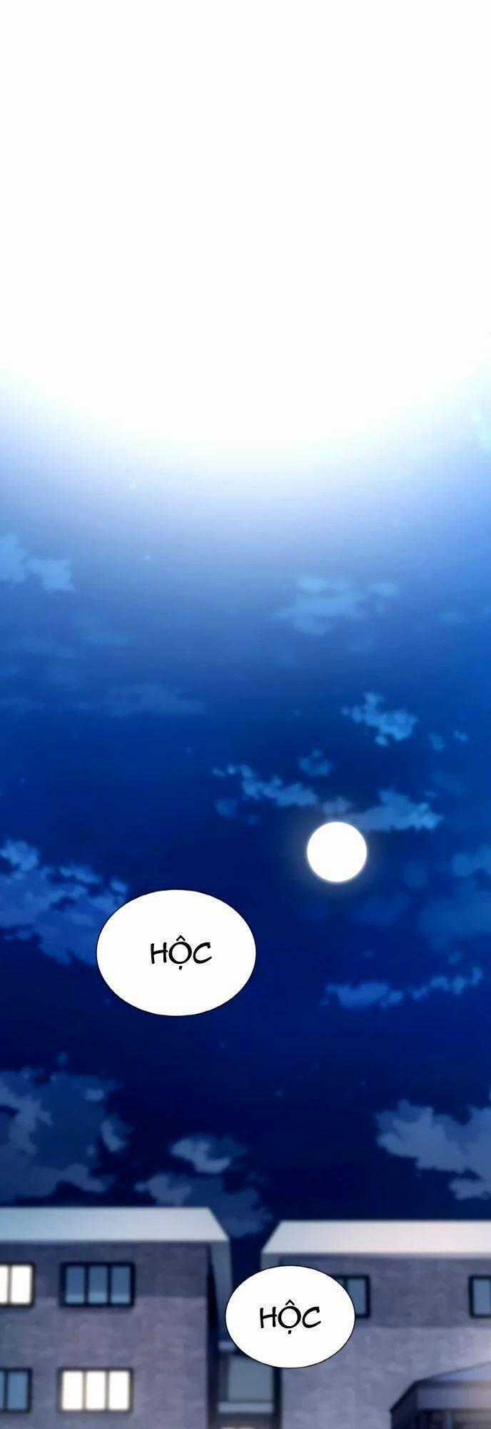 Ranker (2022) - Chapter 2 - Trang 1