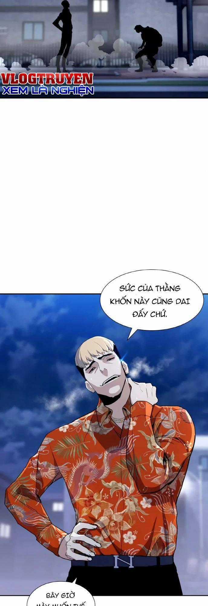 Ranker (2022) - Chapter 2 - Trang 2