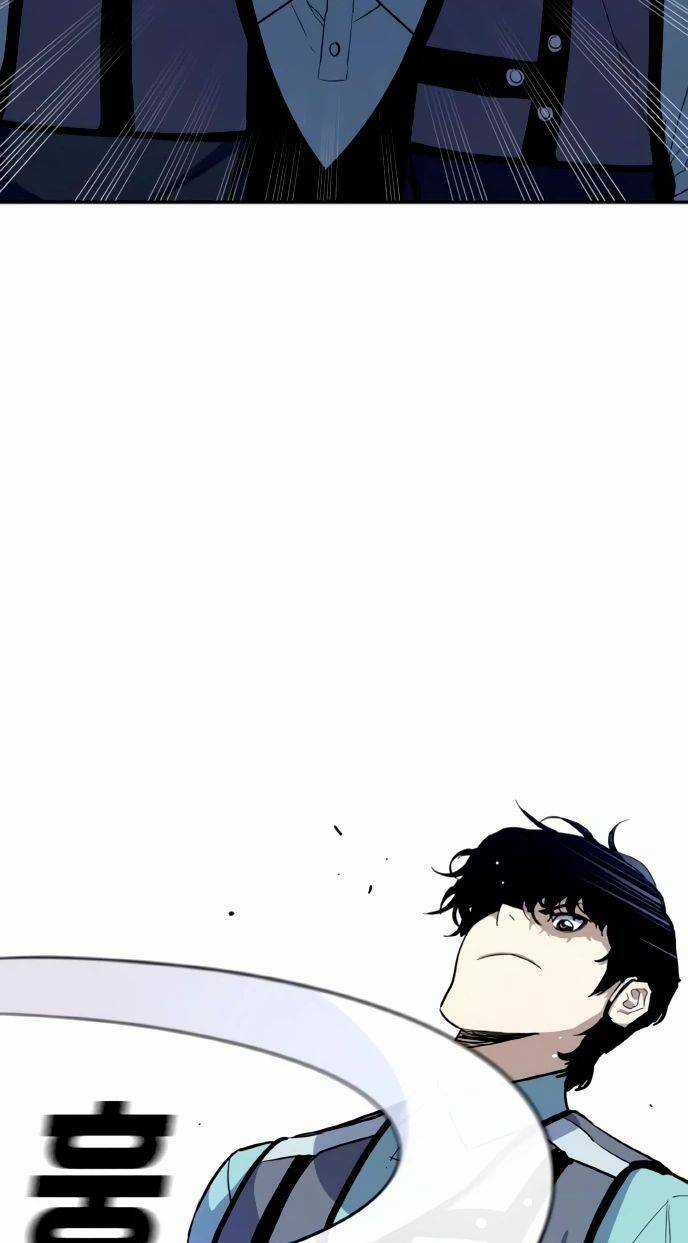 Ranker (2022) - Chapter 2 - Trang 107