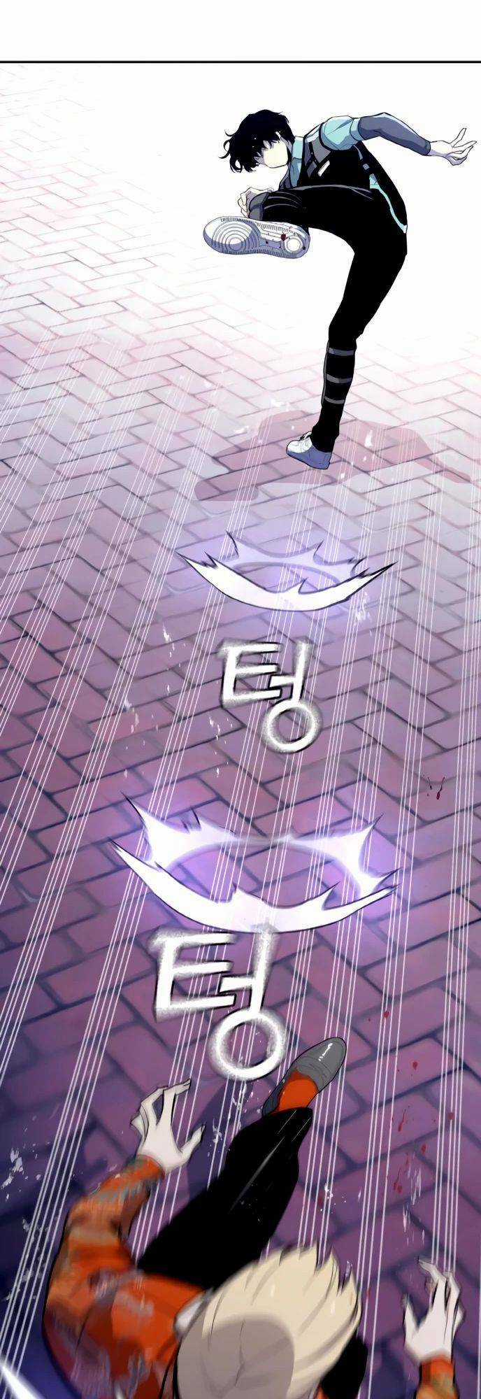 Ranker (2022) - Chapter 2 - Trang 117