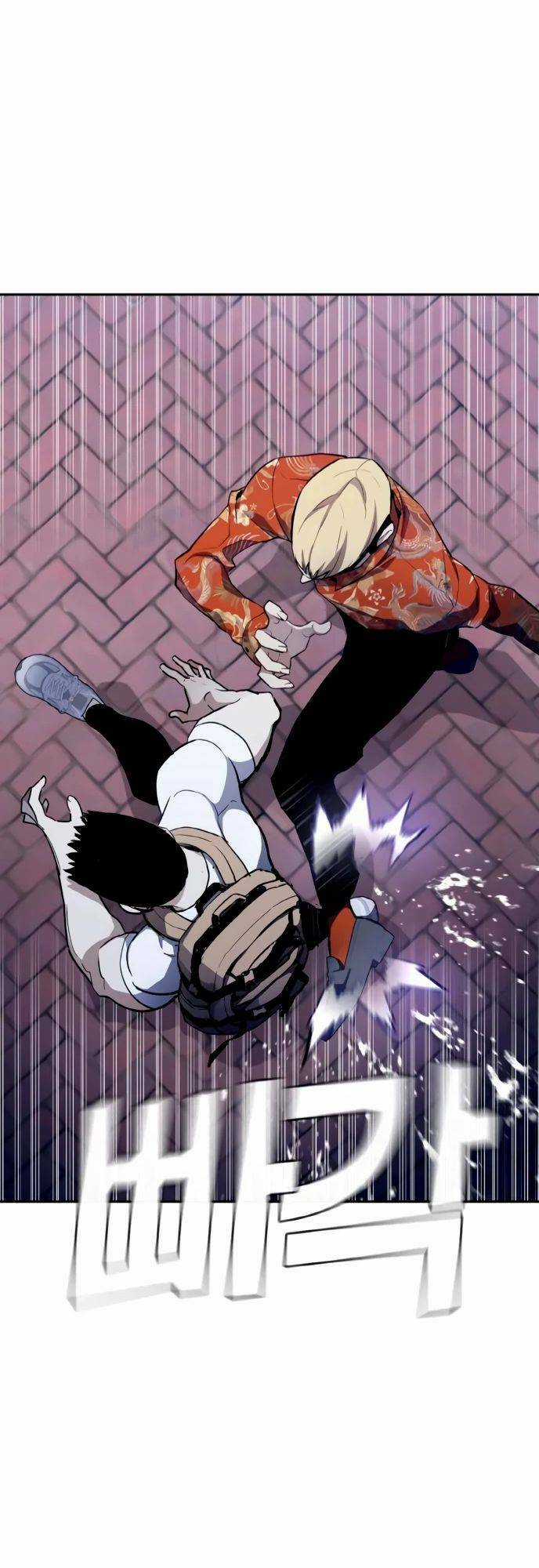 Ranker (2022) - Chapter 2 - Trang 13