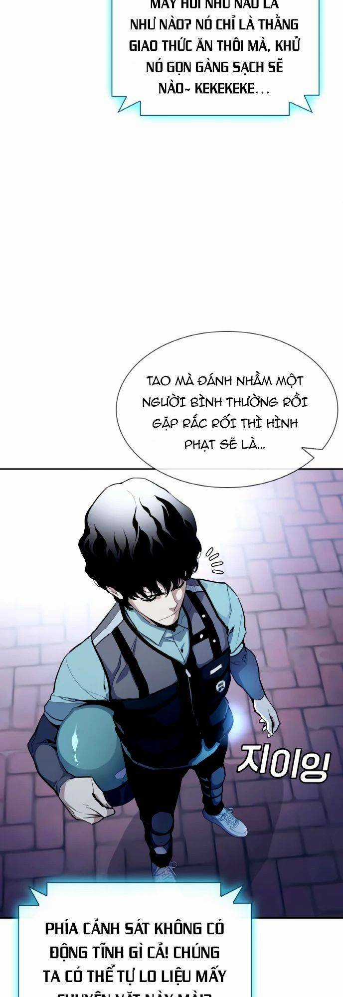 Ranker (2022) - Chapter 2 - Trang 25