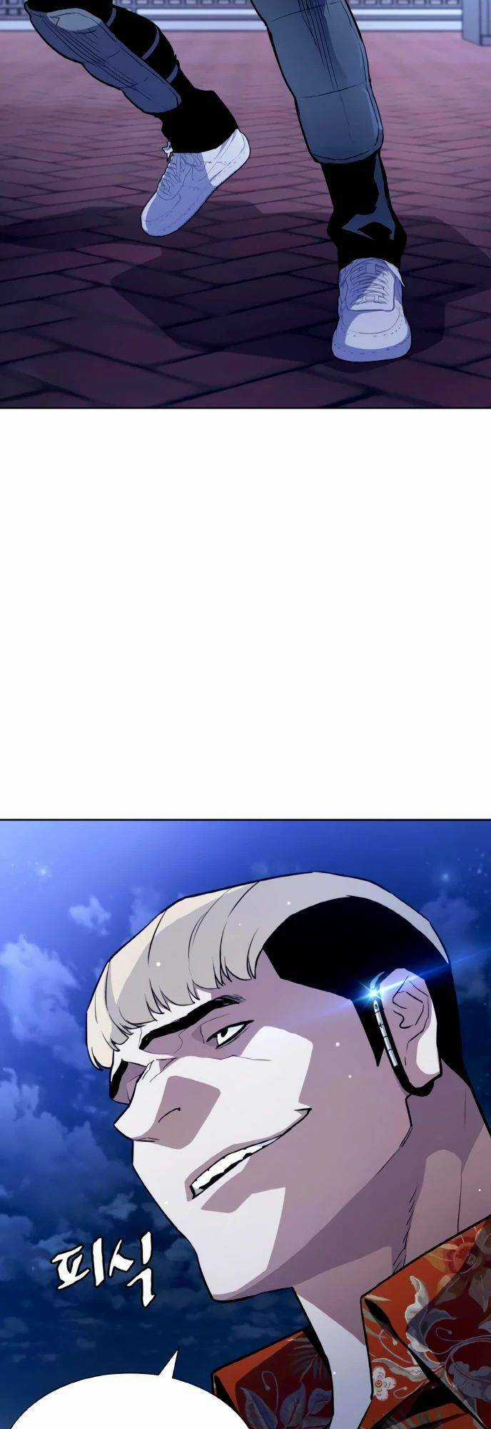 Ranker (2022) - Chapter 2 - Trang 38