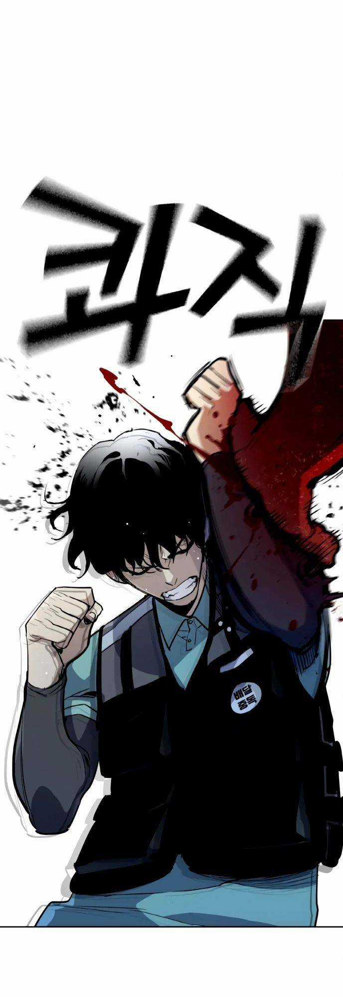 Ranker (2022) - Chapter 2 - Trang 49