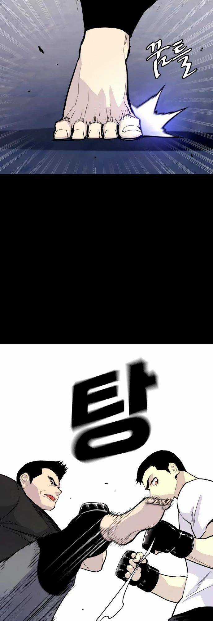 Ranker (2022) - Chapter 2 - Trang 81