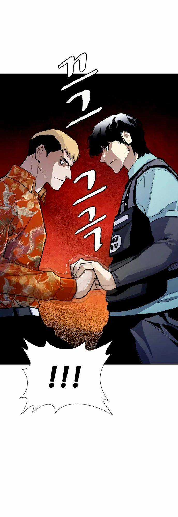 Ranker (2022) - Chapter 2 - Trang 94