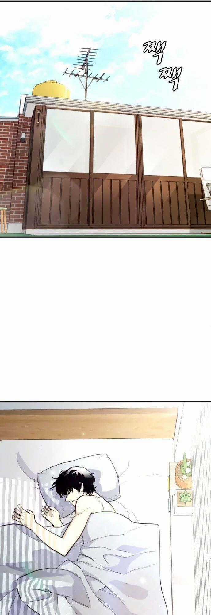 Ranker (2022) - Chapter 3 - Trang 1