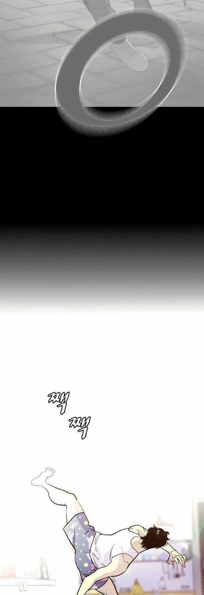 Ranker (2022) - Chapter 3 - Trang 12