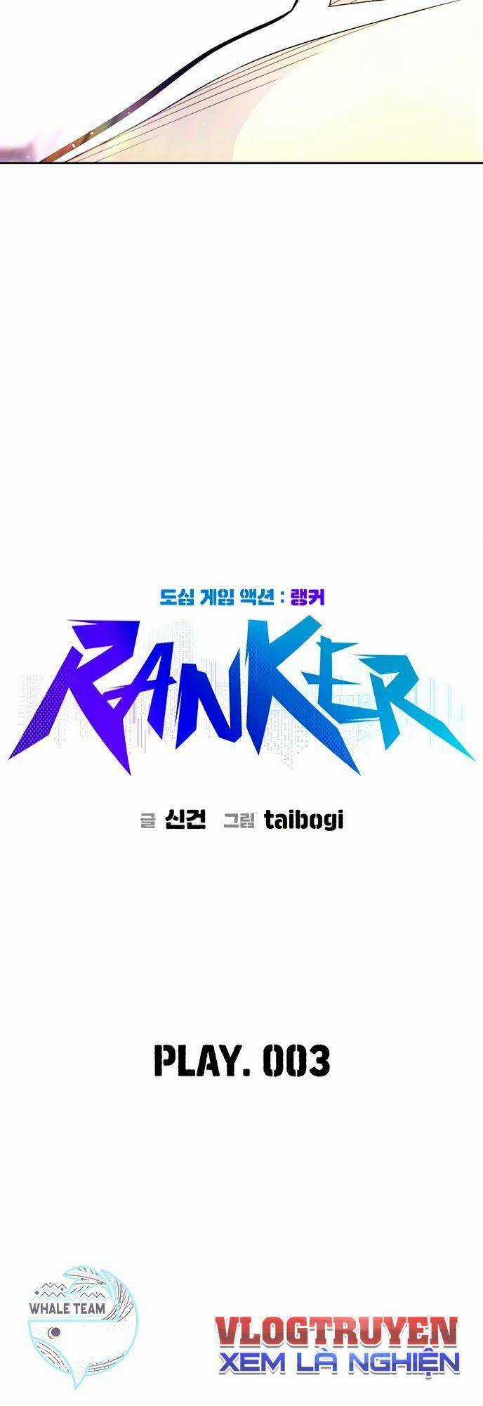Ranker (2022) - Chapter 3 - Trang 14