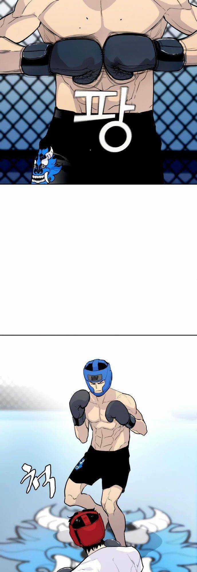 Ranker (2022) - Chapter 3 - Trang 16