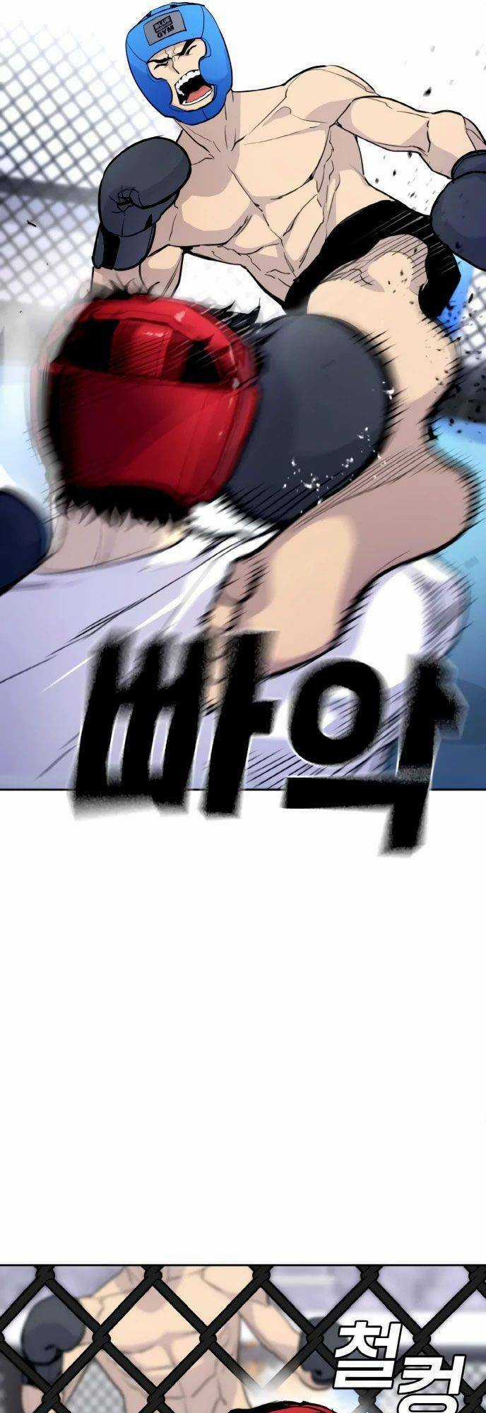 Ranker (2022) - Chapter 3 - Trang 24