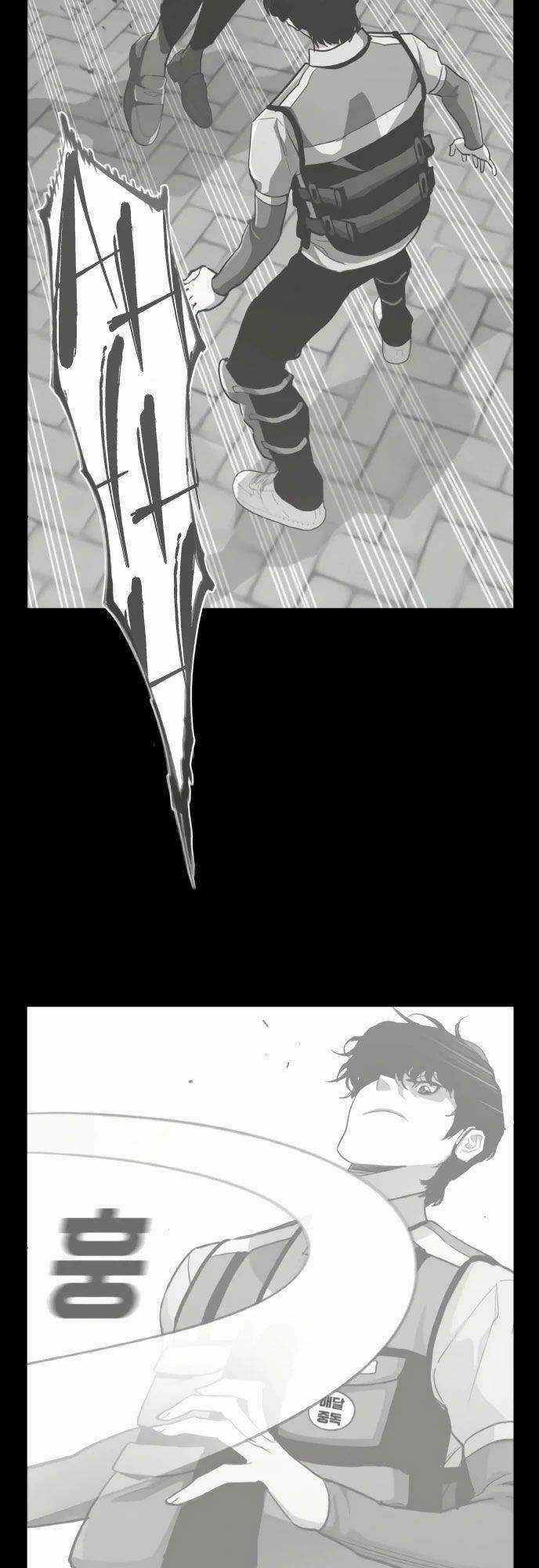 Ranker (2022) - Chapter 3 - Trang 7