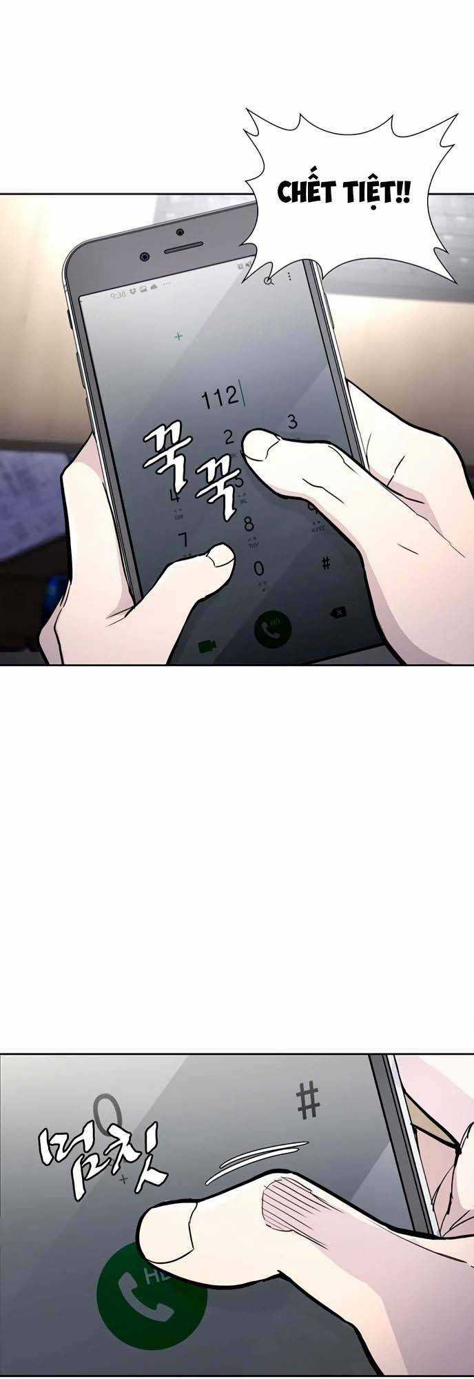 Ranker (2022) - Chapter 4 - Trang 15