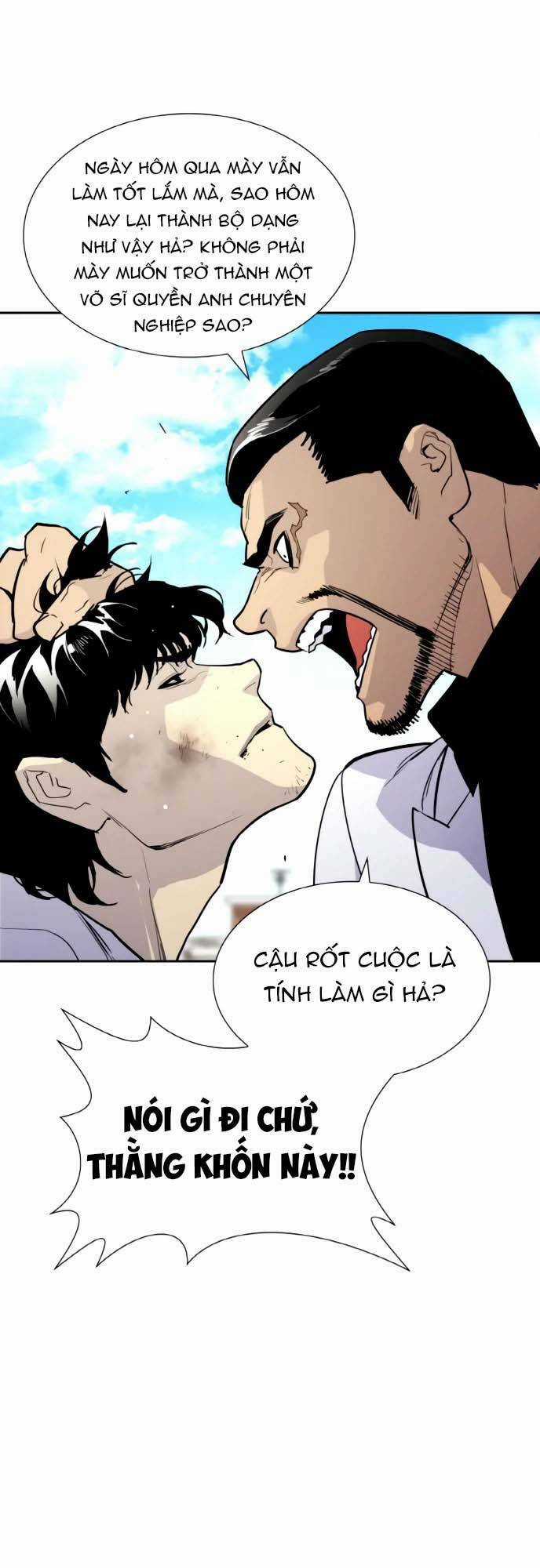 Ranker (2022) - Chapter 4 - Trang 24