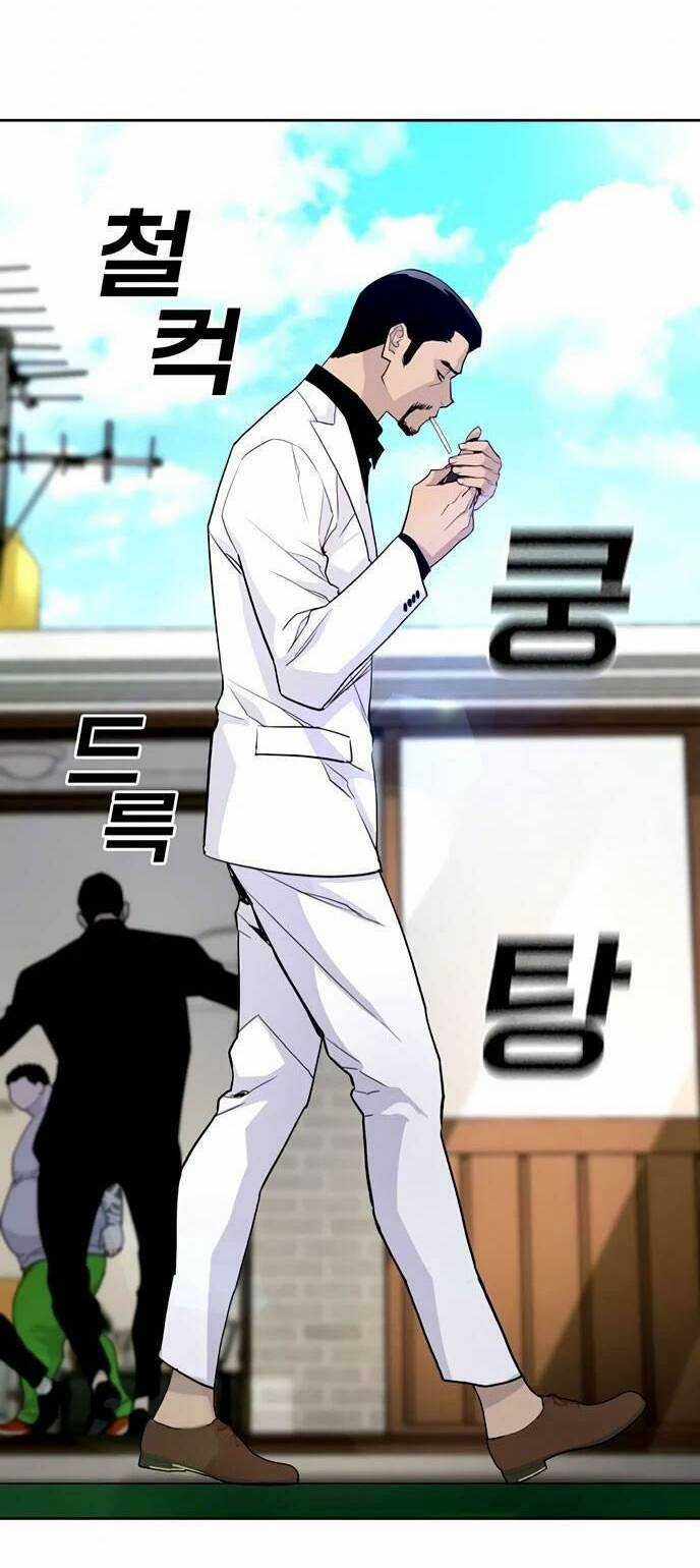 Ranker (2022) - Chapter 4 - Trang 31