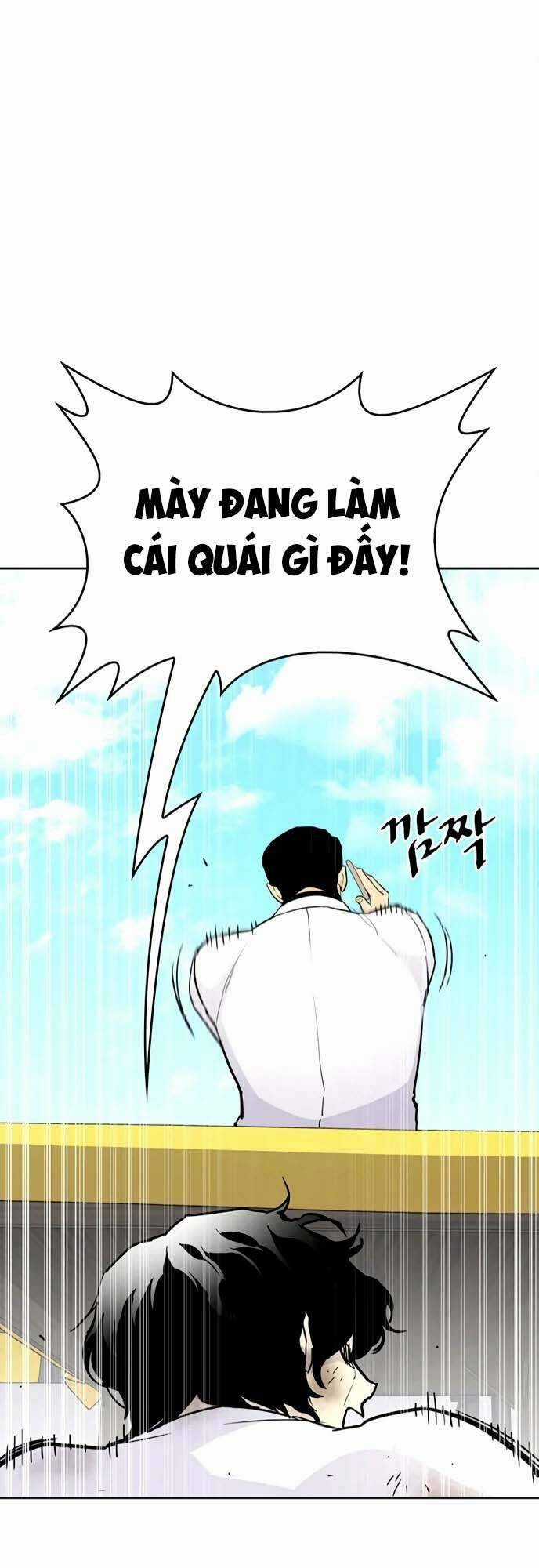 Ranker (2022) - Chapter 4 - Trang 37