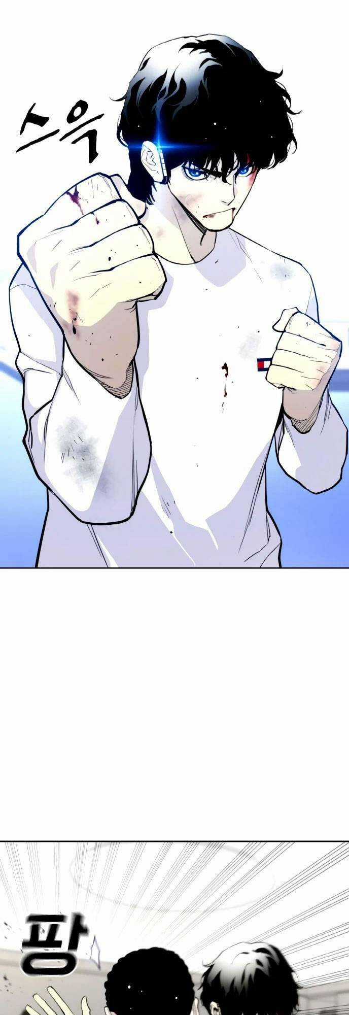 Ranker (2022) - Chapter 4 - Trang 74