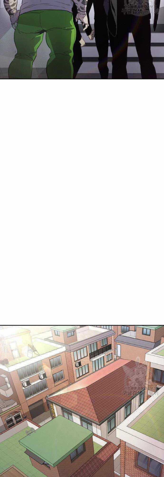 Ranker (2022) - Chapter 5 - Trang 13