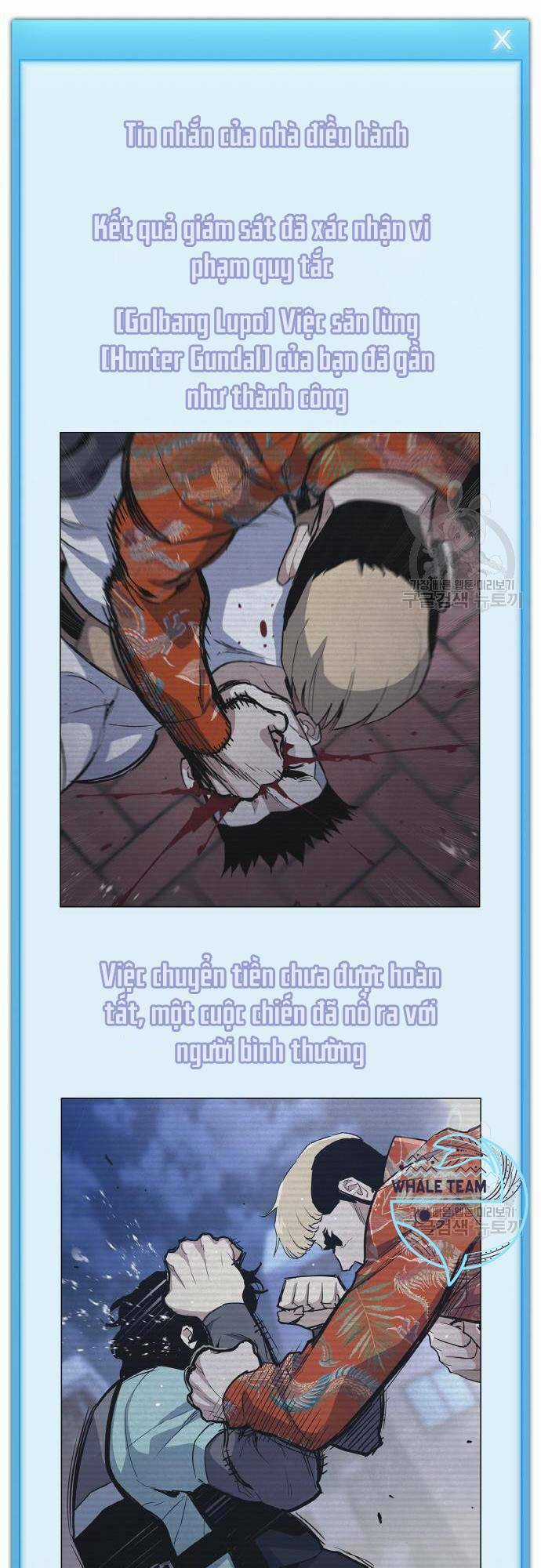 Ranker (2022) - Chapter 5 - Trang 15