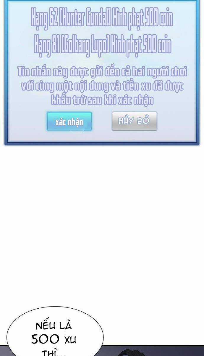 Ranker (2022) - Chapter 5 - Trang 17