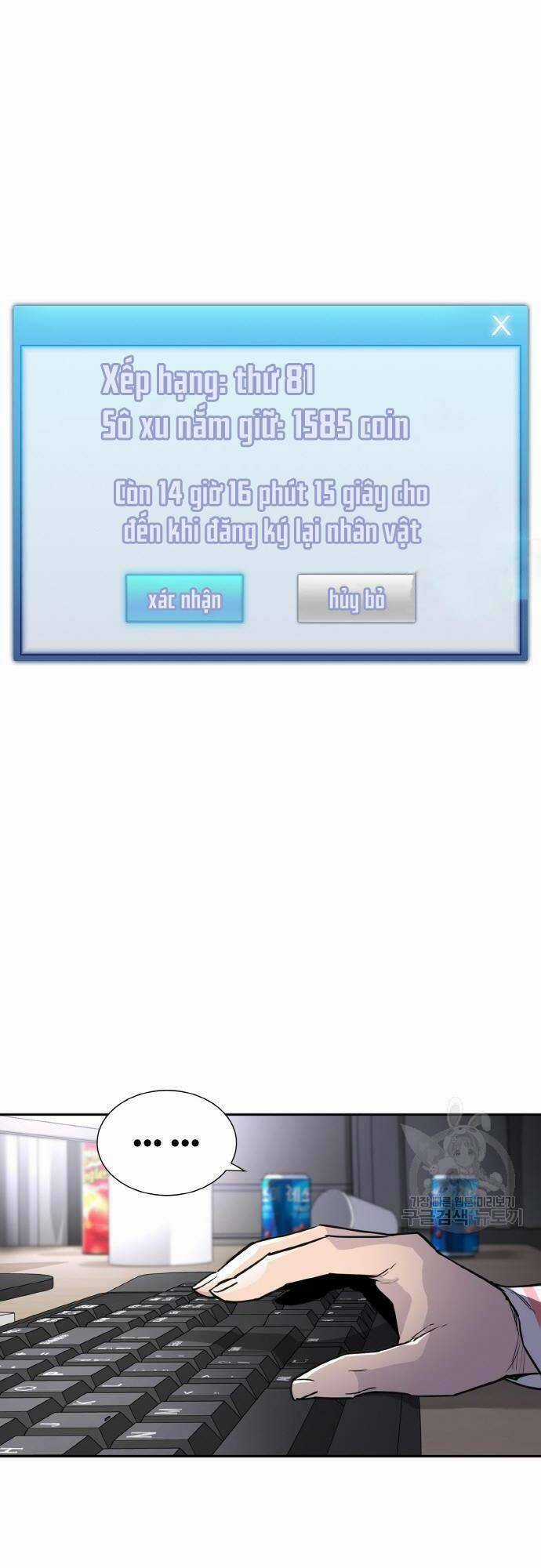 Ranker (2022) - Chapter 5 - Trang 19